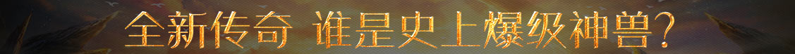 深度視界
